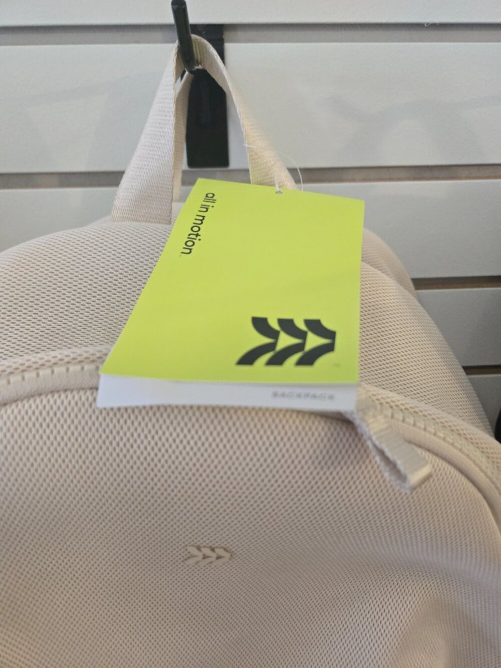 All in Motion Backpack (Customizable) - Picture 2 of 2